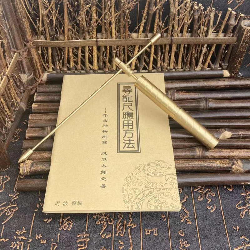 详情图