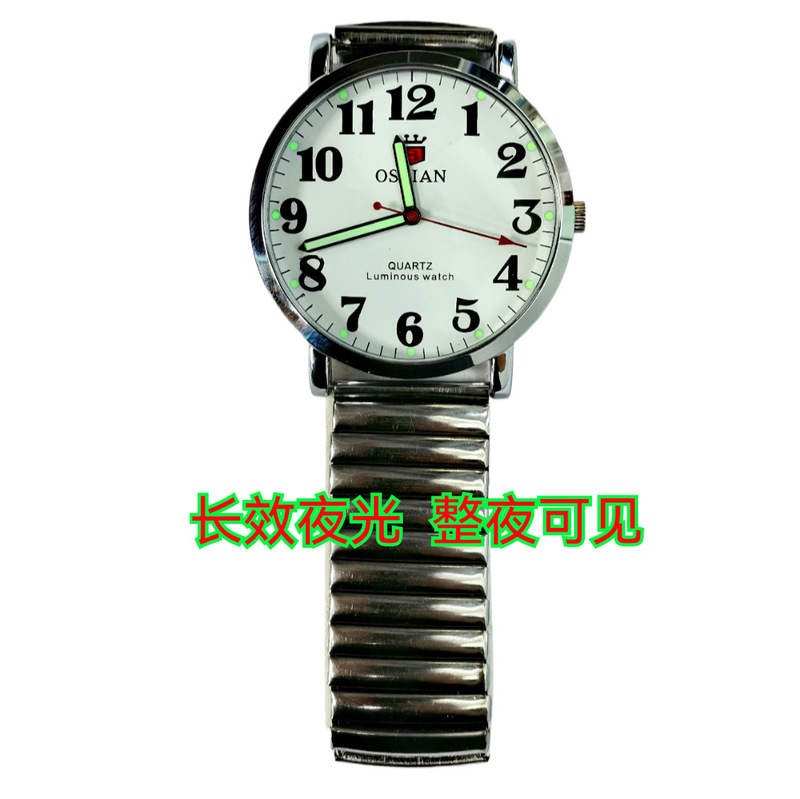 Extra-Large Digital Watch for Middle-Aged and Elderly People with Pe21 Movement, Long-Lasting Luminous Waterproof Quartz Watch
