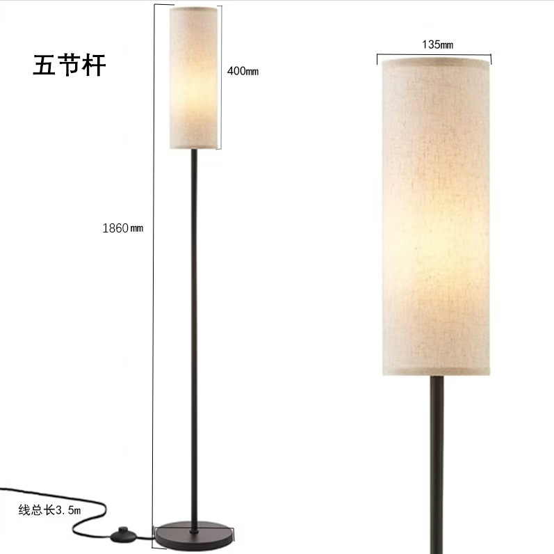 Transfronterizos venta caliente LED lámpara de suelo tela lámpara de pantalla sala de estar dormitorio cabeza de cama vertical lámpara de suelo RGB atmósfera de control remoto tricolor