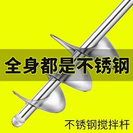塑料建材;绝缘套管;工具箱包