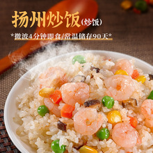 �³ɺ�P�ݳ��ͷ������ʳ������΢���ӟ�㮔���l��ʳ