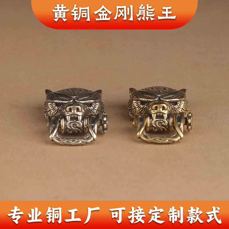 Pure Brass Domineering Leopard Car Keychain Creative Retro Chinese Style Men's Trendy Motorcycle Key Chain Distinctive