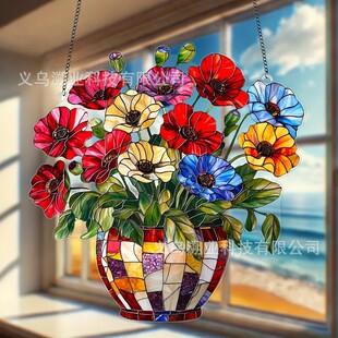 Cross-border New Flower Basket Sunny Light Catcher Acrylic Pendant Easter Outdoor Garden Courtyard Hanging Decoration
