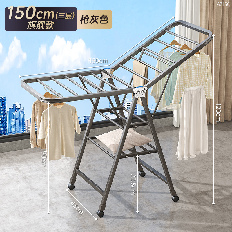 Balcón doméstico móvil varilla de secado interior multifuncional colcha de secado artefacto de suelo percha de secado