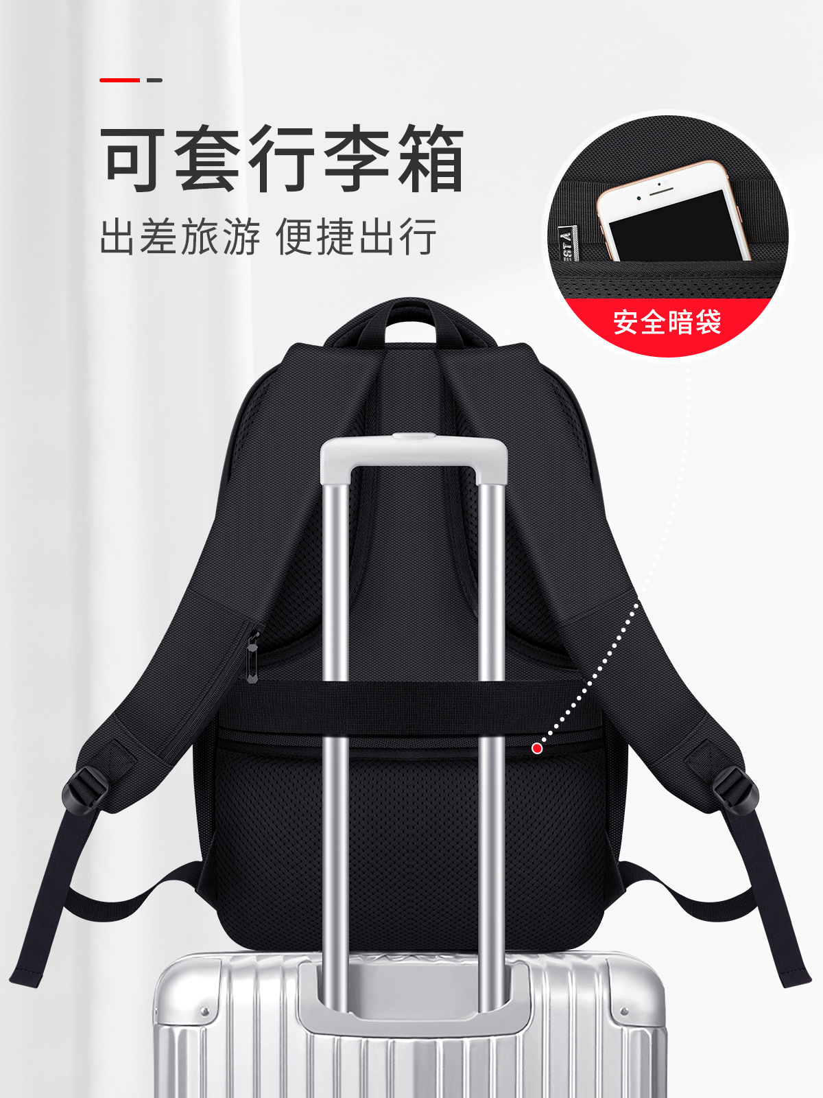 Nuevo estudiante de secundaria, escuela secundaria, mochila escolar para niños, estudiante universitario, mochila de color sólido de gran capacidad para hombres ligeros