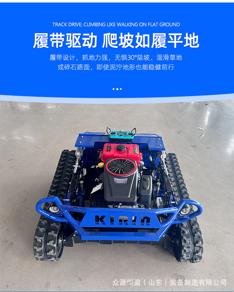 麒麟800详情_09.jpg