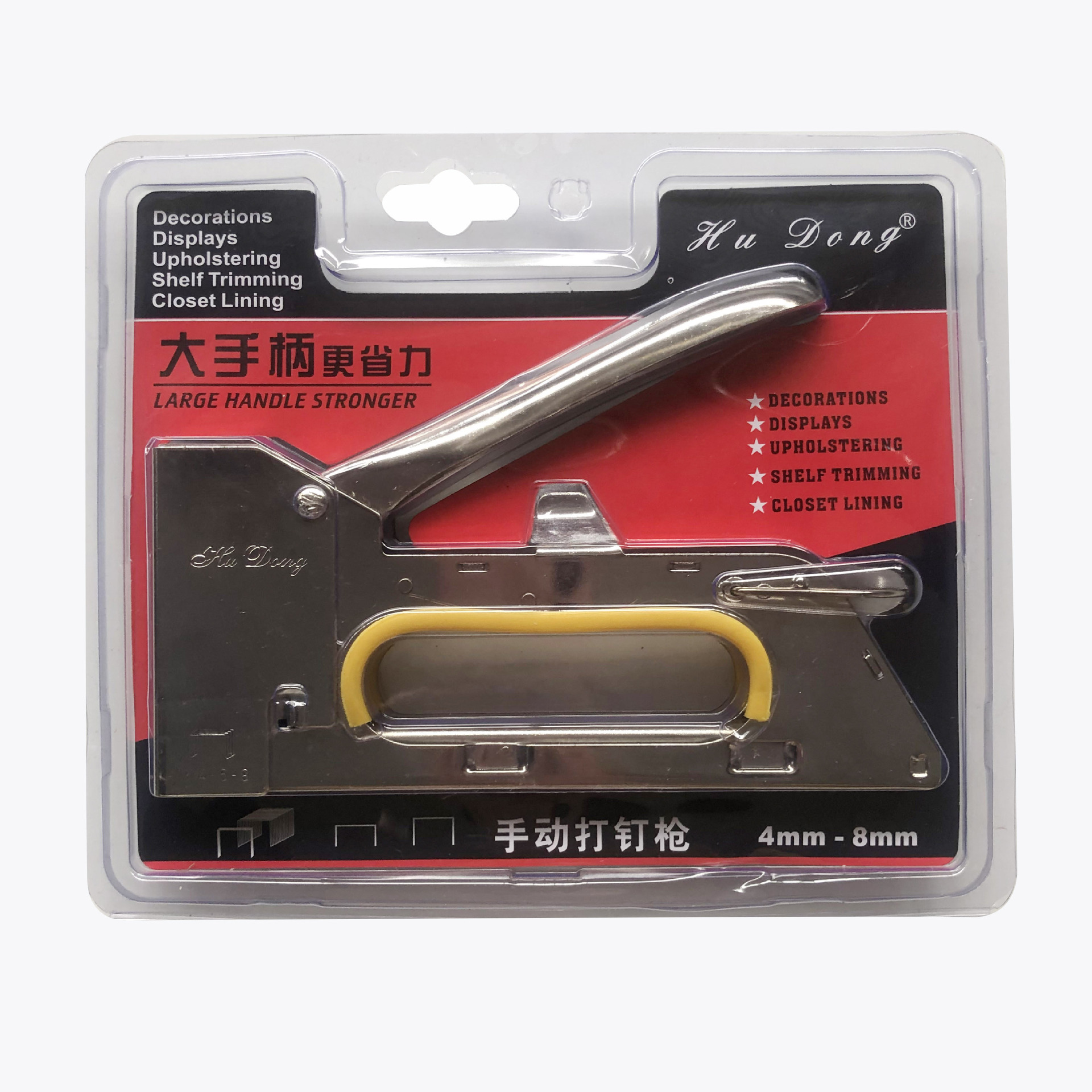 沪东钉枪HuDong大手柄手动打钉枪 打版枪 射钉枪码钉枪 U型1008F