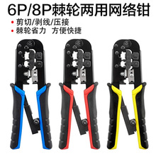 8P6P�����Q������݆��๦�ܾW���Q�W�j�����Q��ˮ���^���I������