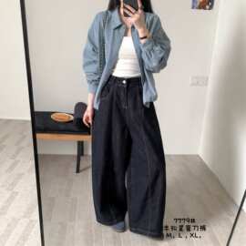 高腰阔腿牛仔裤女2026秋季新款显瘦宽松百搭休闲裤弯刀长裤