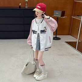 女童棒球服春秋装2025新款女孩大童春季休闲上衣儿童百搭运动外套