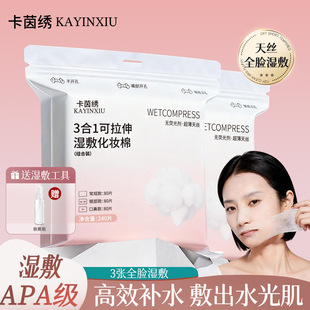 ������z����һ�����Ƭ�_�׿�ж�y���y���aˮ��Ę���ÿ������