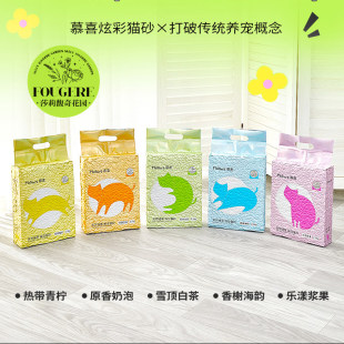 Ľϲ����؈ɰ�Ų�ԭζ��������o�m�Y�F����ˮ��Ȼֲ��2.5kg؈ɰ