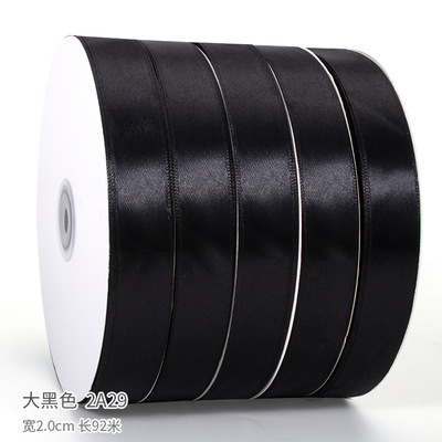 Caja de la torta de embalaje cinta de la cinta ramo de flores decoración cinta arco tira de tela de color sólido cinta para hornear