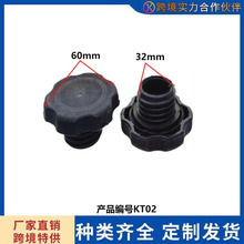 ��ʮ�؛܇JMC��⏌��䌚����܇����̶����׿��әCе�m���㲿��