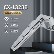 �����q朿����T�i�]�T�ؚw�� CX-1328B͹�T�i�\�Ͻ����������l
