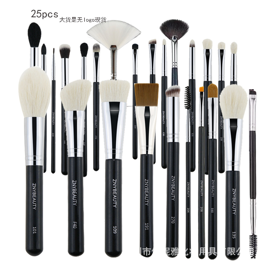 Zonia 20 piezas/15 piezas/30 piezas/42 piezas/24 piezas juego de pinceles de maquillaje cepillo de polvo suelto de pelo de animal venta directa transfronteriza