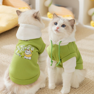 New Autumn Fashion Cool Style Drawstring Hooded Cat Clothes Blue Cat Kitten Hair-Free Cat Pet Dog Dog Clothing