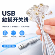 USB�{�⾀�|���_�P���o�O�{���ɫ��ɫ�{���{���Դ�����^