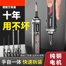 ��늄��ݽz�����ʽ����С�������Ӷ๦���ݽz�����b���ߛ_��