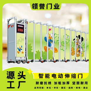 Electric Retractable Door Seal Panel Industrial Gate Sliding Door Residential Area School Government Enterprise Automatic Sensor Intelligent Retractable Type