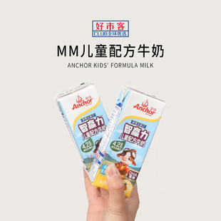 ɽķ��ُ���Ѽ~���m�M�����A����ͯ�䷽ţ��195ml�I�B���