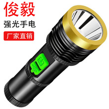 �羳�¿�๦�܏������Ͳ ����led��y���Ñ���USB������Ͳ