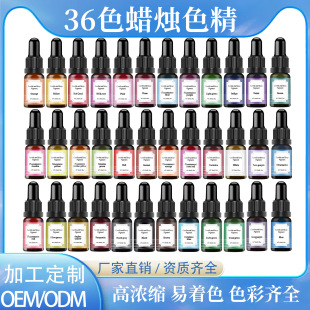 �羳 �ιܲ���ƿ��޹Ϟ�Tɫ�� ��춴�ϞʯϞ�ֹ������z�{ɫ��ɫ
