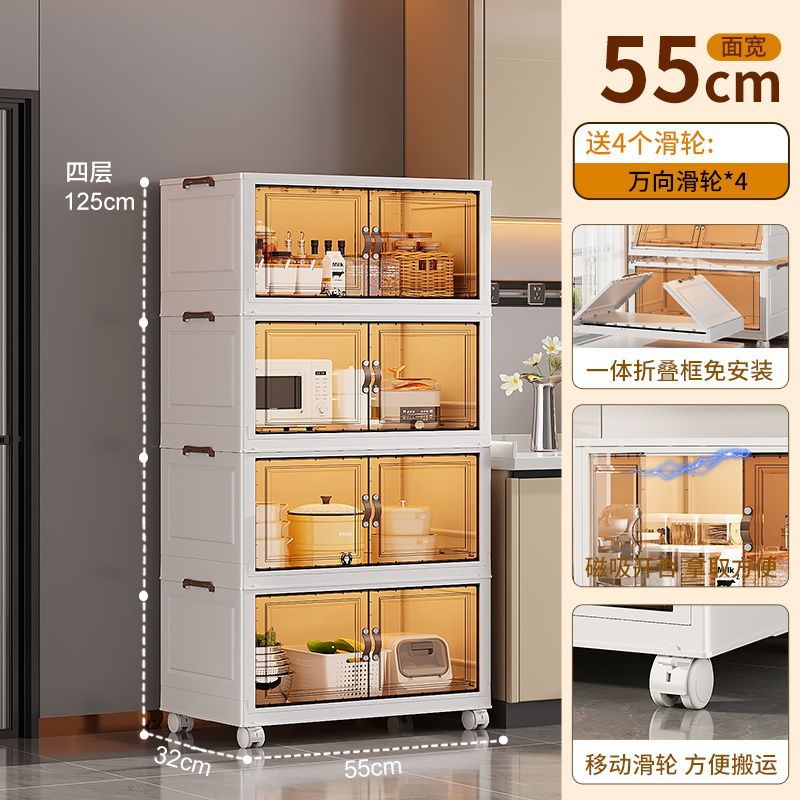 55면 와이드 브라운 패널 - 4겹 [설치 불필요, 인기 판매 모델]