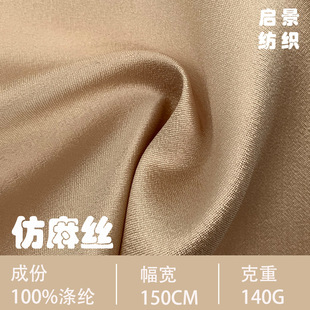 �F؛ ȫ�����z���� 140g����z�I�B��ȹѝ�r���r��Ů�b�������l