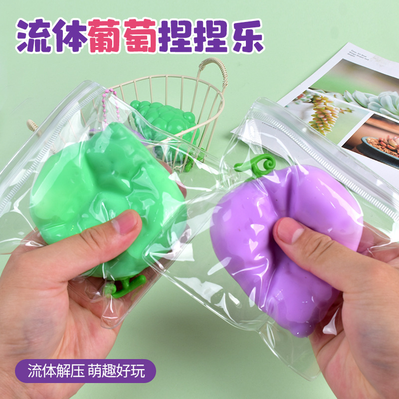 Simulación de uva verde descompresión pellizco pellizco Le rebote lento estudiantes de oficina juguetes descompresión extruir ventilación artefactos al por mayor