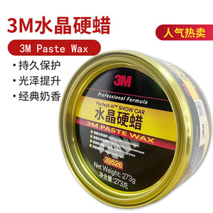 3M܇Ϟ�ؙ�Ϟˮ��ӲϞ�ϹⱣ�o܇�ñ��BϞ�ڰ�ɫ��܇��܇��Ϟ����