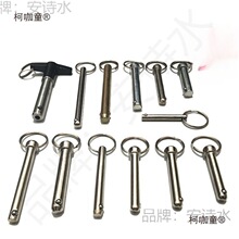 N N UNοжN^ioNUNNS̫