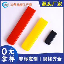 �ֱ��o��PVC����ܛ���z��ƽ���o�� �FƬ�F��ĩ�˷��oñ�����o��