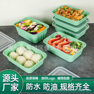 �ߙn�Ӻ�������L����һ���Բͺ����u��ʹ����ˮ���㮔�Ў��w