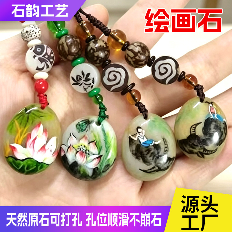 Painted stones DIY handmade creative pebbles, hand-painted pebbles, special pebbles for painting, children's painting raw stones