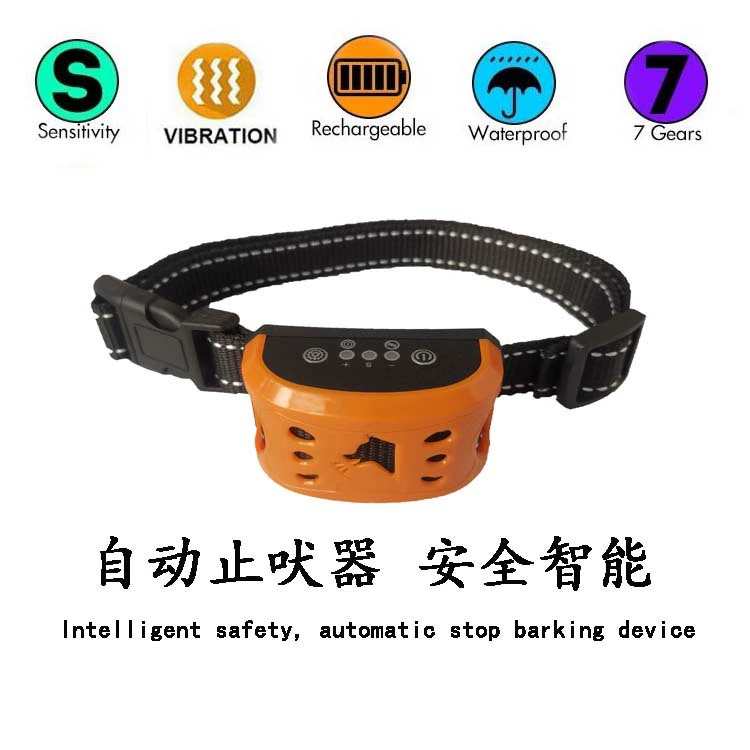Amazon Новый предварительный шок + Вибрация интеллектуальное автоматическое устройство остановки лая собачий ошейник для остановки лая USB перезаряжаемый