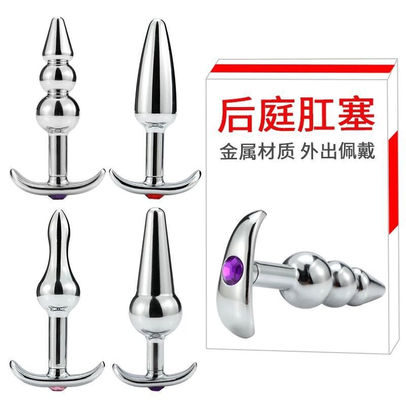 Men and Women Wear Anchor Metal Anal Plug When Going Out, Anal Expansion Toy, Sexy Crescent Pull Ring