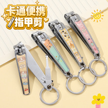 ��ͨ�Ųʵ��zƬָ�׵�耳׿۲��P�ָ�׼����׌W�����ھӼ�ָ���Q