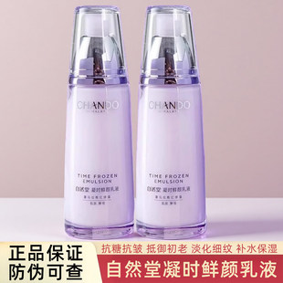 ��Ȼ����Һ���r�r�����Һ�o�¿��������aˮ�o�wƷ��������Ʒ