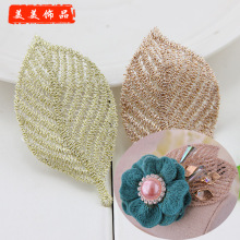 �؃r��Ʒ�߶˾�ƷDIY�Ʒ�o������̽����N ���Ә��~���ٽzƬ