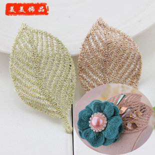 �؃r��Ʒ�߶˾�ƷDIY�Ʒ�o������̽����N ���Ә��~���ٽzƬ