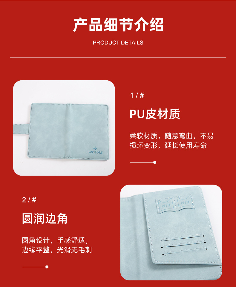 收纳夹