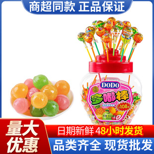 �츣ӛ��཰�����950g�C�Ϲ�ζӲ����Ͱ�b�s108֧Ӳ�ǹ��F؛���l