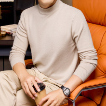 2025精纺薄款春秋季男士针织衫T恤圆领贴身内搭男士打底衫T恤毛衣