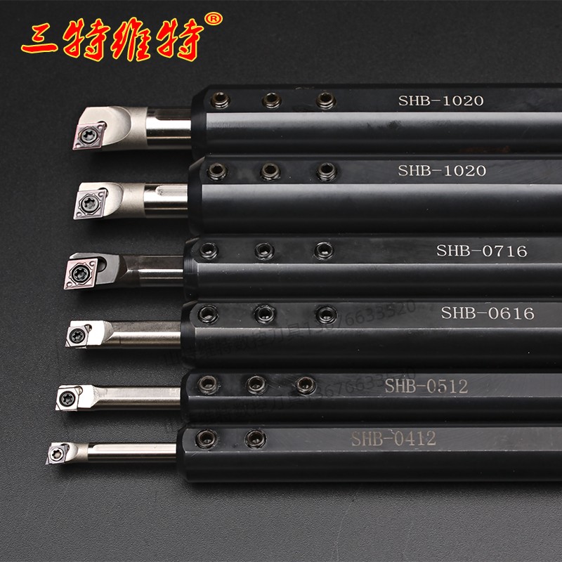 三特维特高速钢镗孔刀杆小内孔车刀 小孔镗刀 SCLCR 内孔刀CCMT06