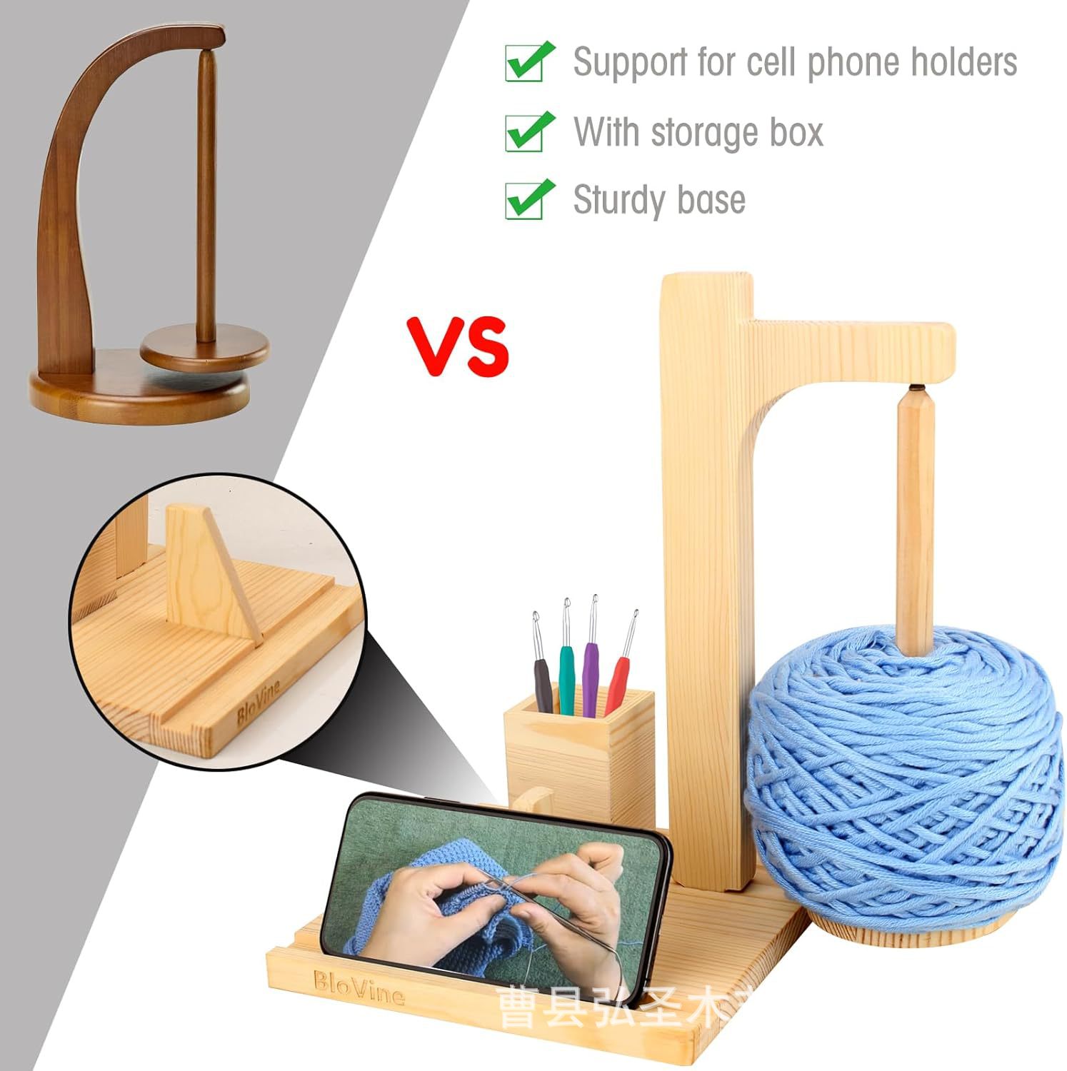 El soporte de lana de madera se puede girar con soporte de teléfono móvil, soporte de eje trenzado de levitación magnética, herramienta de tejido conveniente