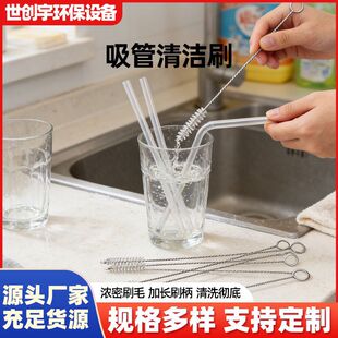 ���w�����坍ˢ����ˢ���ˢˢ��ˮˢϴ�Ӌ냺������ͯ��������ˢ