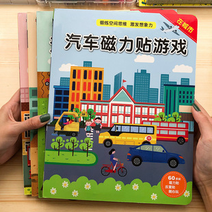 ��ͯ���������N���������N�N��2-3-6�q5�׃��@ճ�N����̌W��