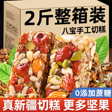 �Թ��ˌ��ֹ��и��خa�o�Ǿ���Ş���½���ʳ���eʳƷС��