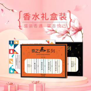 ��ˮ�׺�5֧ԇ�����b���˴����Ů�־õ���ؔ����lֱ�����l5ml